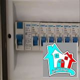 برق کار ساختمان در بهارستان