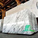 فروش سنگ و اجرا